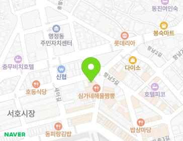 경상남도 통영시 새터길 72 (서호동, 도천새마을금고서호지점) 지도