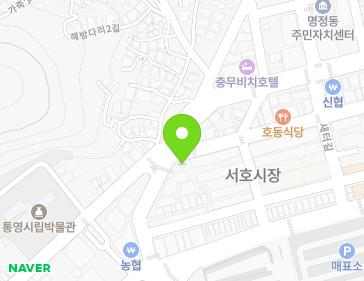 경상남도 통영시 새터길 28 (서호동, 야간진료실) 지도