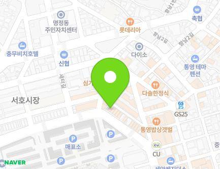 경상남도 통영시 통영해안로 225-3 (서호동, 화니빈카페) 지도