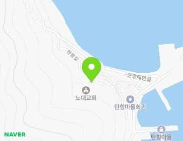 경상남도 통영시 욕지면 탄항길 37 (노대교회) 지도