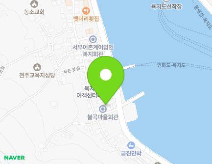 경상남도 통영시 욕지면 욕지일주로 67-1 (협동석유) 지도