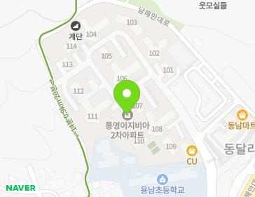 경상남도 통영시 용남면 남해안대로 432 (미진이지비아2차아파트) 경상남도 통영시 용남면 남해안대로 432 (미진이지비아2차아파트) 지도