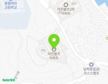 경상남도 통영시 용남면 견내량로 102 (덕진왈츠아파트) 경상남도 통영시 용남면 견내량로 102 (덕진왈츠아파트) 지도