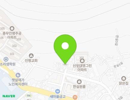 경상남도 통영시 한실6길 16-7 (인평동, 해림주택) 지도