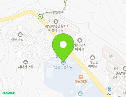 경상남도 통영시 평인일주로 91-1 (인평동, 인평초등학교) 지도