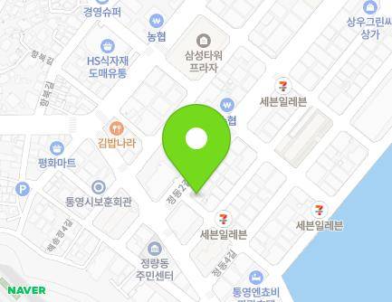 경상남도 통영시 정동2길 57 (정량동, 현대약국) 지도