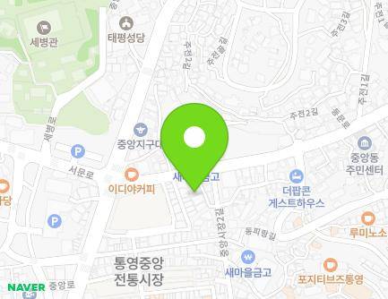 경상남도 통영시 중앙시장2길 23-7 (태평동, 한산참기름) 지도