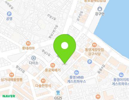 경상남도 통영시 항남2길 21-1 (항남동, 흥덕장모텔) 지도