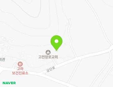 경상남도 하동군 고전면 궁단로 5-7 지도