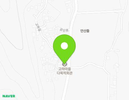 경상남도 하동군 고전면 궁단로 59 (고하새마을회관) 지도