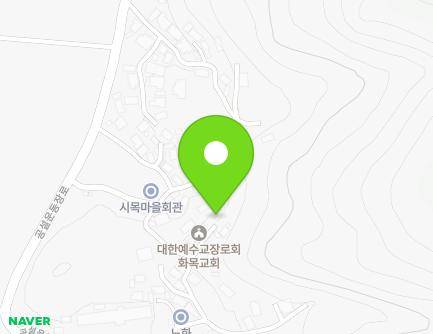 경상남도 하동군 고전면 시목길 36 (화목교회) 지도