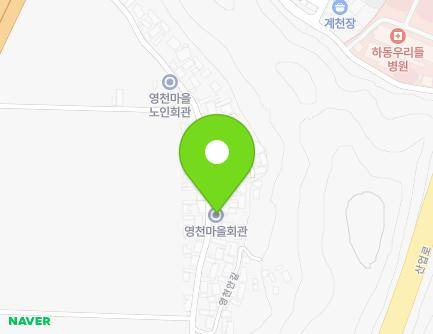 경상남도 하동군 금남면 영천안길 43 (영천마을회관) 지도