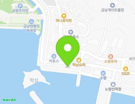 경상남도 하동군 금남면 노량해안길 10 (신노량낚시) 지도
