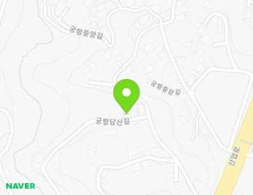 경상남도 하동군 금성면 궁항당산길 50 (공항노인정) 지도