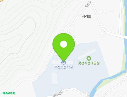 경상남도 하동군 북천면 세이리길 20 (북천초등학교) 지도