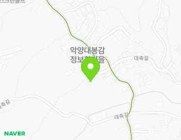 경상남도 하동군 악양면 대축길 30-3 지도