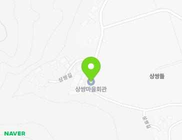 경상남도 하동군 양보면 상쌍길 57 (상쌍마을회관) 지도