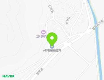 경상남도 하동군 양보면 신전길 1-8 (신전마을회관) 지도