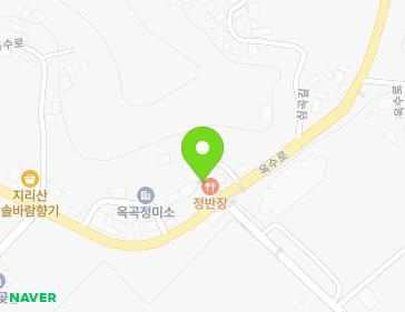 경상남도 하동군 옥종면 옥수로 339-1 (삼거리식육슈퍼중화요리) 경상남도 하동군 옥종면 옥수로 339-1 (삼거리식육슈퍼중화요리) 지도