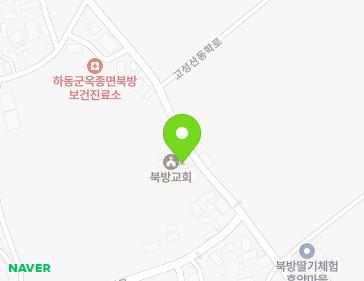 경상남도 하동군 옥종면 고성산동학로 725 (북방교회) 지도