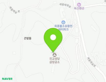 경상남도 하동군 옥종면 세종태실로 567-17 (천주교삼장공소) 지도