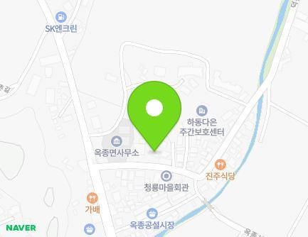 경상남도 하동군 옥종면 덕천로 9 (옥종보건지소) 지도