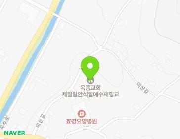 경상남도 하동군 옥종면 미산길 16 (제칠안식일예수재림교회) 지도