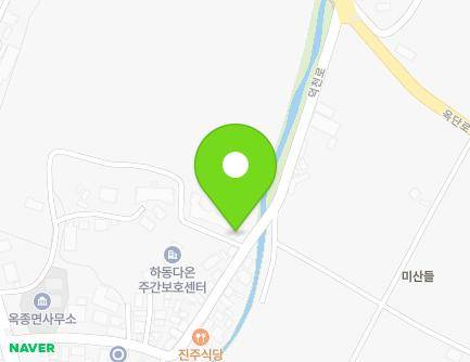 경상남도 하동군 옥종면 덕천로 29 (하동군농업기술센타) 지도