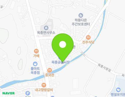 경상남도 하동군 옥종면 옥종시장길 8-1 (하동식당) 지도
