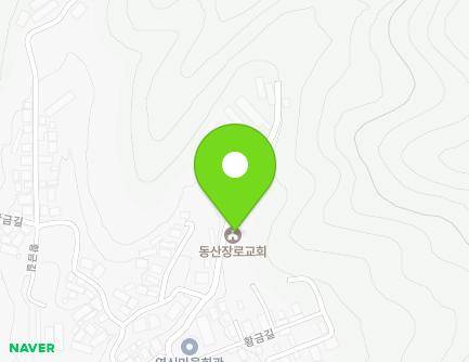 경상남도 하동군 적량면 황금길 122-16 (동산교회) 지도