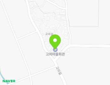 경상남도 하동군 진교면 고이길 124 (고외마을회관) 지도