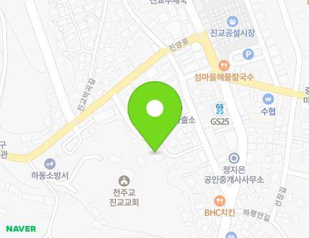 경상남도 하동군 진교면 민다리안길 116-7 (대림연립주택) 지도