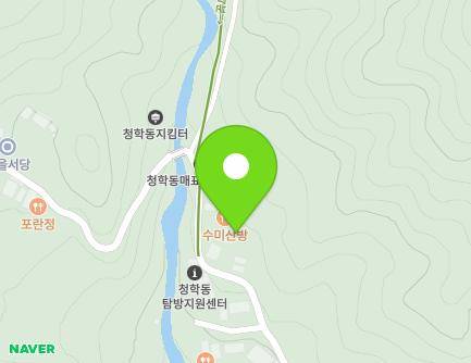 경상남도 하동군 청암면 청학동길 82 (고산식당) 지도