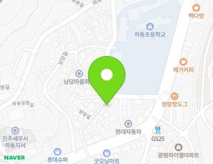 경상남도 하동군 하동읍 남당길 6-12 지도