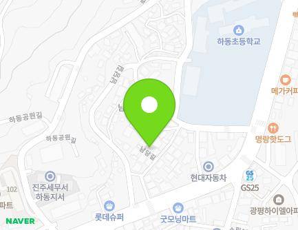 경상남도 하동군 하동읍 남당길 6-13 지도