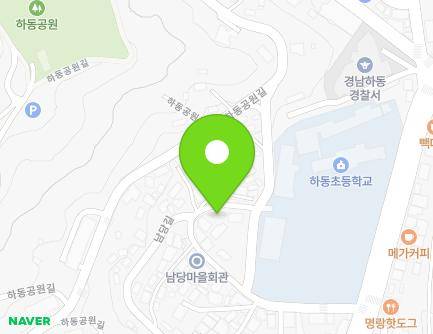 경상남도 하동군 하동읍 남당길 28 지도