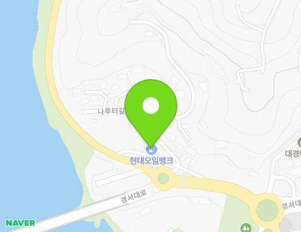경상남도 하동군 하동읍 섬진강대로 2128 (하동주유소) 지도