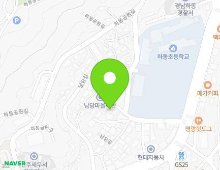 경상남도 하동군 하동읍 남당길 42-1 지도
