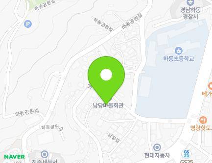 경상남도 하동군 하동읍 남당길 12-8 지도