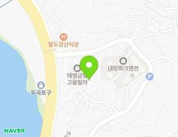 경상남도 하동군 하동읍 산복1길 36-14 (송림스크린골프연습장) 지도