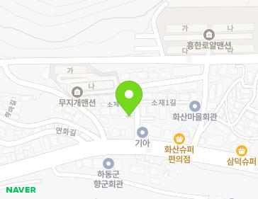 경상남도 하동군 하동읍 소재1길 3 지도