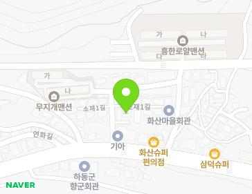 경상남도 하동군 하동읍 소재1길 6 지도
