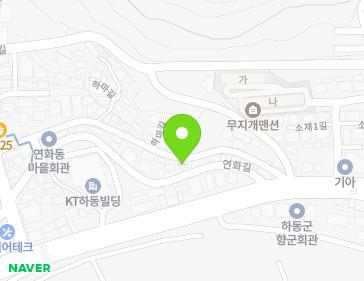 경상남도 하동군 하동읍 연화길 8-21 지도