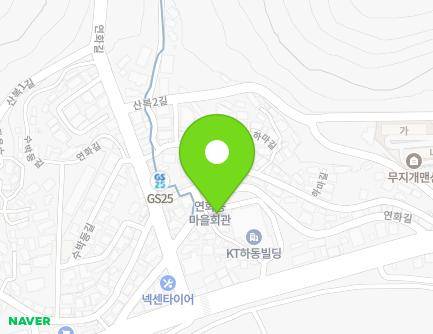 경상남도 하동군 하동읍 연화길 8-16 지도