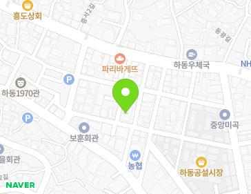 경상남도 하동군 하동읍 중앙2길 10 (강바다퓨전포차) 지도