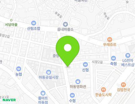 경상남도 하동군 하동읍 시장2길 2 (고향미용실) 지도