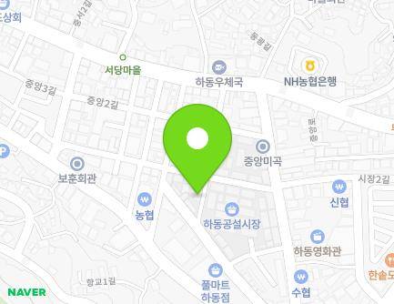 경상남도 하동군 하동읍 시장1길 14-6 (다송식당) 지도