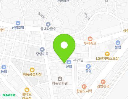 경상남도 하동군 하동읍 시장2길 8 (동하떡방앗간,시장통국밥) 지도