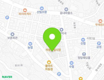 경상남도 하동군 하동읍 시장1길 18-3 (매실오리) 지도