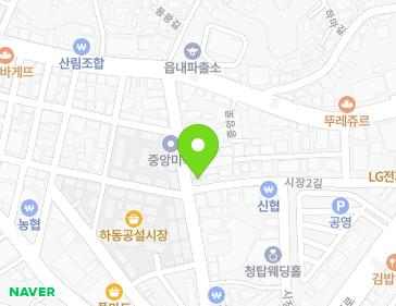 경상남도 하동군 하동읍 시장2길 1 (동아청과상회) 지도